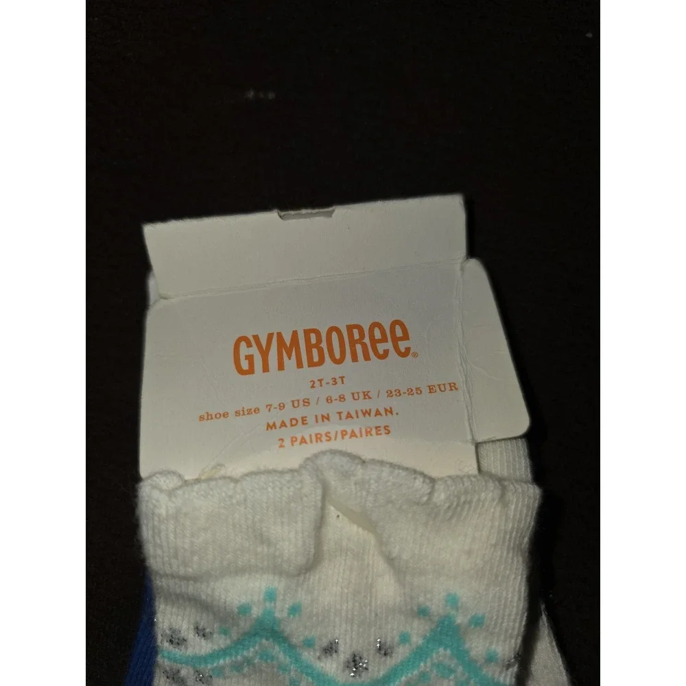 Gymboree seaside stroll